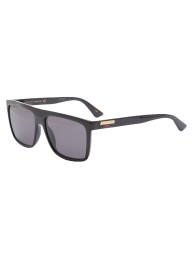 Lines Injection Sunglasses