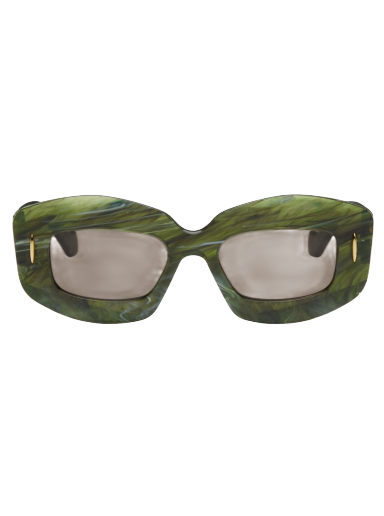 Green Screen Sunglasses