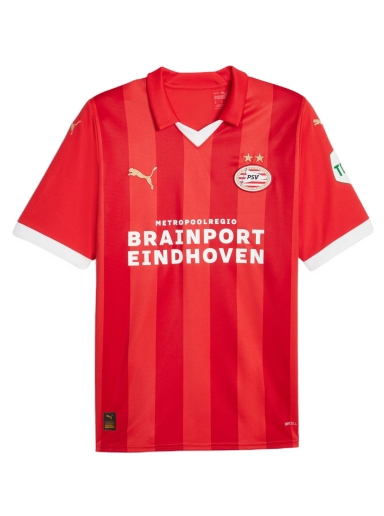 PSV Eindhoven Replica
