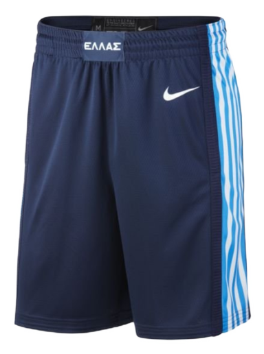 Greece Limited Basketball Shorts
