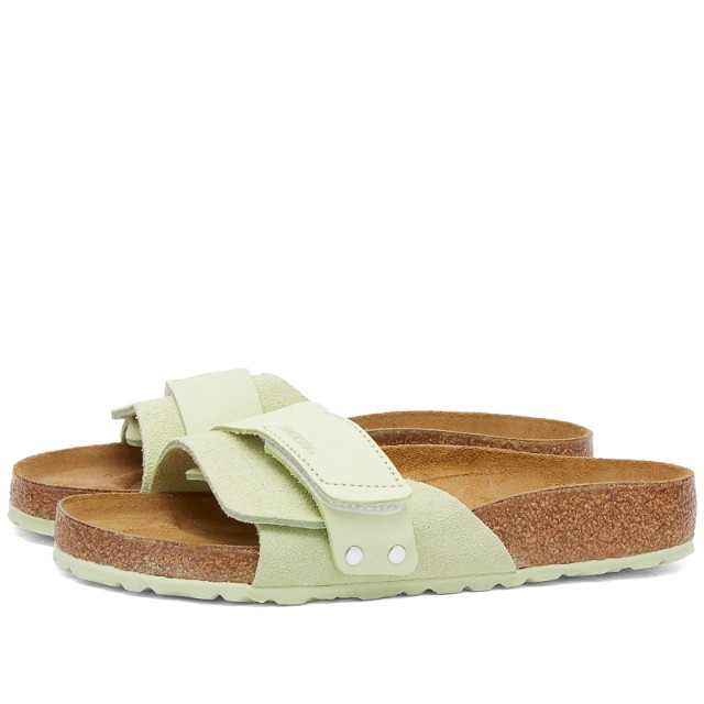 Oita Modern Suede Faded Lime
