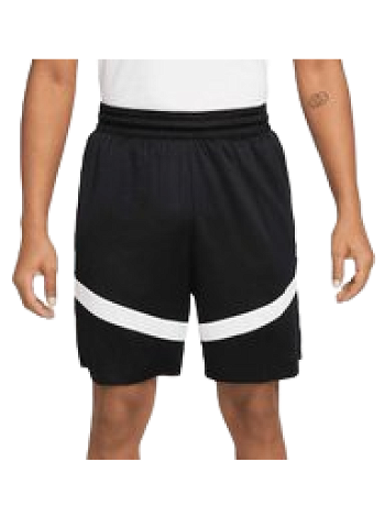 Nike Icon Men's Dri-FIT 8" Basketball Shorts DV9524-010