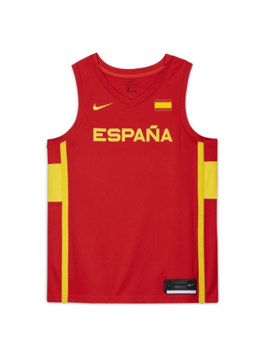 Spain (Road) Limited Basketball Jersey