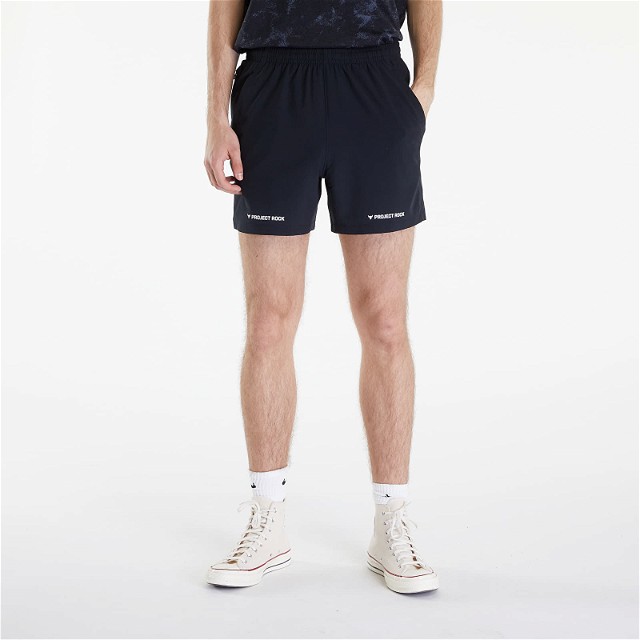 Project Rock Ultimate 5" Training Short